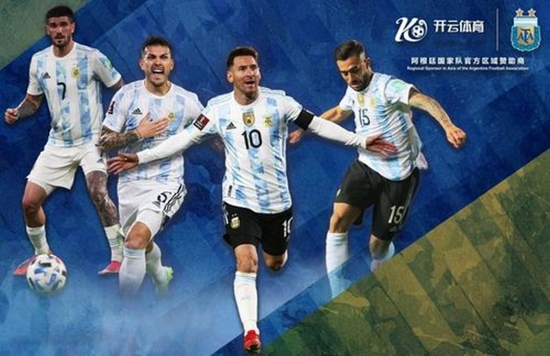 易胜博|易胜博体育|易胜博官方网站体育与阿根廷国家男子足球队携手达成合作